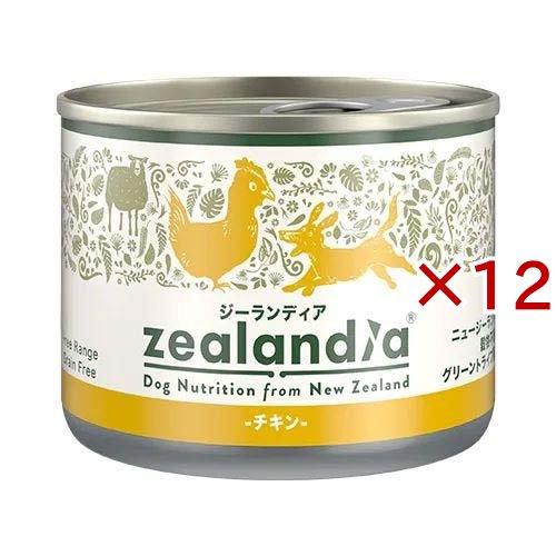 ジーランディア チキン ( 170g×12セット ) | 