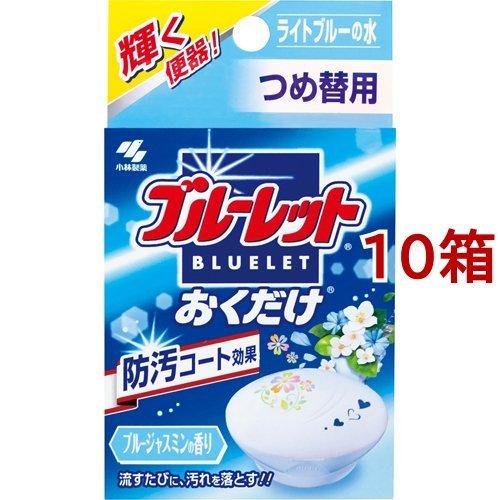 ブルーレットおくだけ ブルージャスミンの香り つめ替用 25g 10箱セット ブルーレット 爽快ドラッグ 通販 Yahoo ショッピング