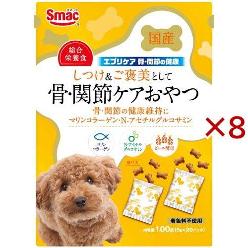 エブリケア 骨・関節の健康 DOG ( 100g×8セット )/ エブリケア | 