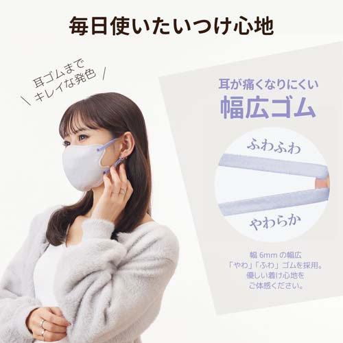 立体型渡り間スピード競技不織布色合い恍ける バイ色合い グレージュ×カーキ ( 7枚入×200仕かける )