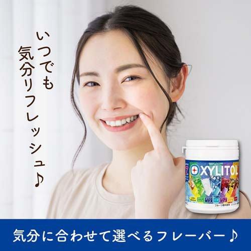 キシリトールガム 7種ドリンクアソート ボトル ( 133g×4セット