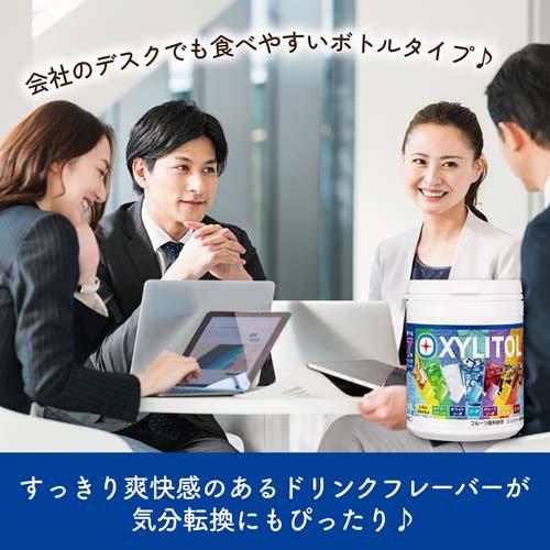 キシリトールガム 7種ドリンクアソート ボトル ( 133g×4セット
