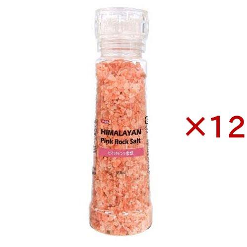ヒマラヤピンク岩塩 大容量 ( 390g×12セット ) : 爽快ドラッグ - 通販