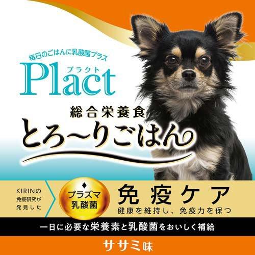 プラクト 総合栄養食 無添加 とろーりごはん ササミ味 ( 18本入×10セット )/ ペティオ(Petio) |  | 03