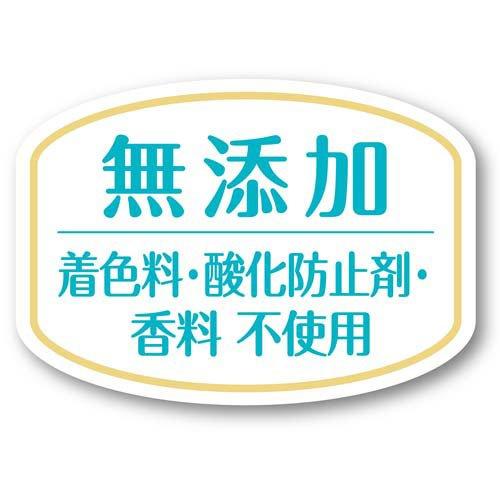 プラクト 総合栄養食 無添加 とろーりごはん ササミ味 ( 18本入×10セット )/ ペティオ(Petio) |  | 06