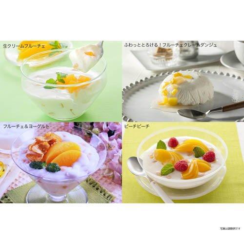 フルーチェ ミックスピーチ ( 200g*2箱セット )/ : 爽快ドラッグ