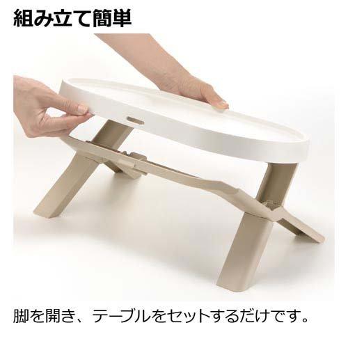 たためるペットテーブル ダブル ベージュ ( 6セット ) |  | 03