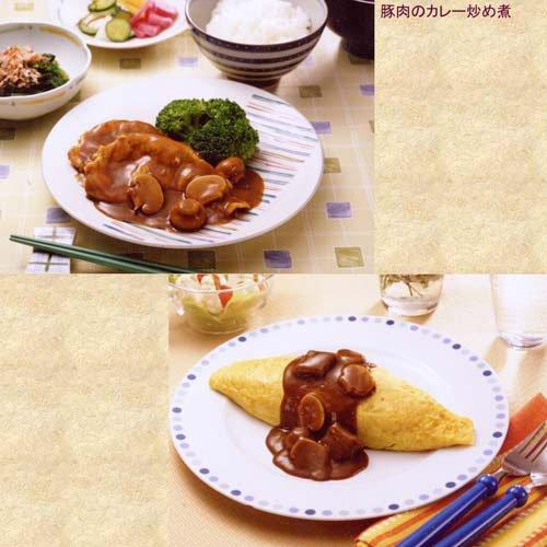 ハウス カレーマルシェ 甘口 ( 180g*3箱セット )/ レトルト カレー