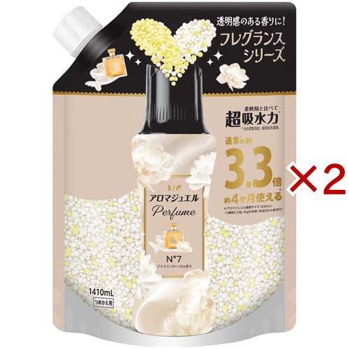 レノア アロマジュエル Perfume香り付けビーズ ジャスミンローズ 詰替