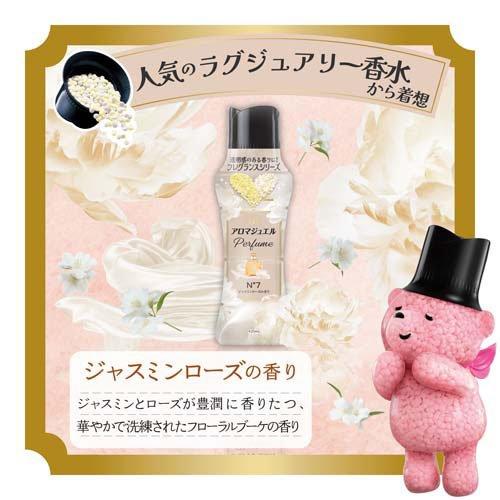 レノア アロマジュエル Perfume香り付けビーズ ジャスミンローズ 詰替