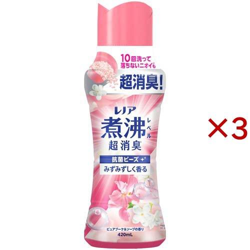 レノア 煮沸レベル超消臭 抗菌ビーズ みずみずしく香るピュアブーケ