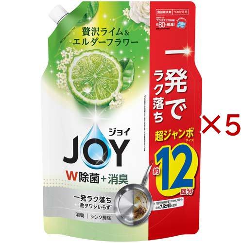ジョイ W除菌+消臭 食器用洗剤 贅沢ライム＆エルダーフラワー 詰替 超