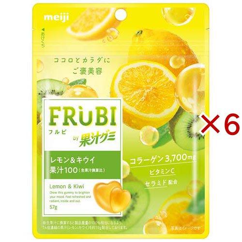 FRUBIby果汁グミレモン＆キウイ ( 57g×6セット )/ 果汁グミ | 