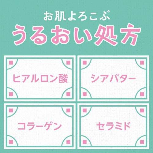 温泡 入浴剤 アジアンティーセレクト 2種アソート 個包装 ( 12錠入×7