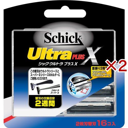 Schick シック 両刃 替刃 10枚入 17個セット シック ウルトラ プラスX 替刃 ( 16個入×2セット )/ Schick(シック