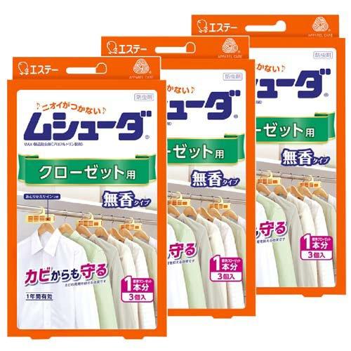 ムシューダ クローゼット用 衣類用 防虫剤 防カビ剤配合 無香 ムシューダ クローゼット用 衣類用 防虫剤 防カビ剤配合 無香