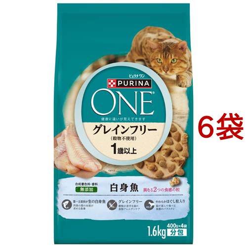 ピュリナ ワン キャット ドライ 1歳から全ての年齢に グレインフリー 