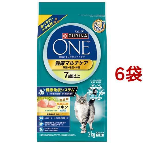 ピュリナワン キャット 健康マルチケア 7歳以上 チキン(2kg*6袋セット) ピュリナワン キャット ドライ 健康マルチケア 7歳以上 チキン ( 2kg*6