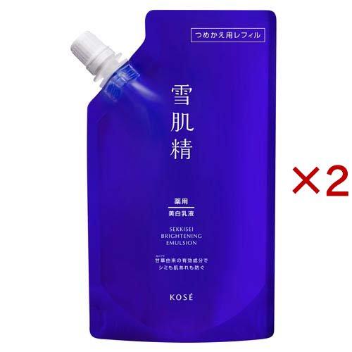 雪肌精 薬用美白乳液 つめかえ用レフィル 120ml. 2個セット 薬用雪肌精 ブライトニング エマルジョン つめかえ用 ( 120ml×2セット