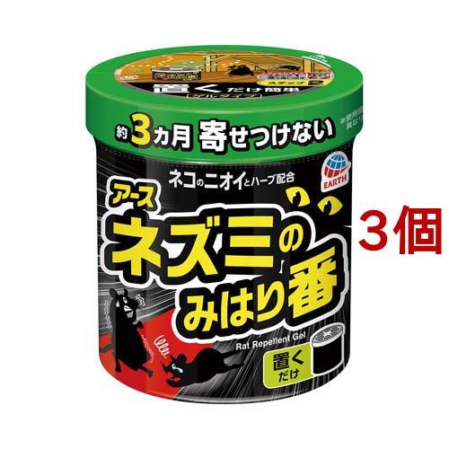 ネズミのみはり番 忌避ゲル ねずみよけ 忌避剤 置き型 鼠 いなくなる