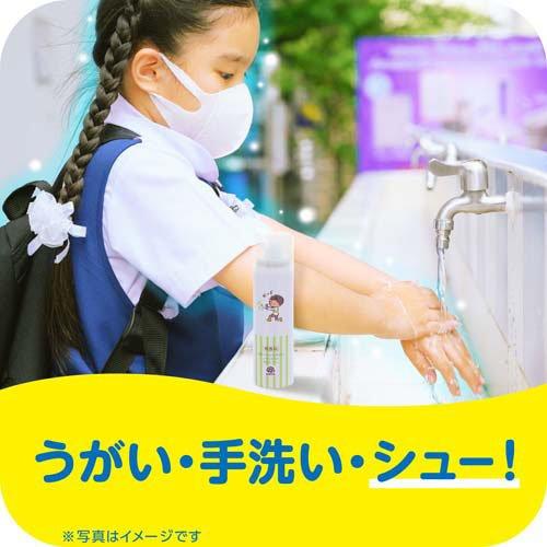 アレルブロック 花粉ガード スプレー こどもとつかえる 花粉 静電気