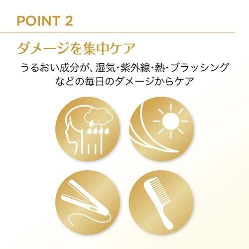ロレアルパリ ヘアオイル エクストラリッチ フィニッシュ 洗い流さないトリートメント 100ml 2本セット エルセーヴ 爽快ドラッグ 通販 Yahoo ショッピング
