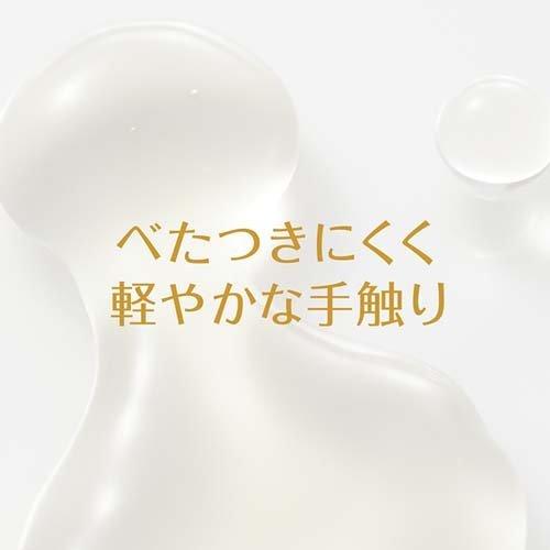 ロレアルパリ ヘアオイル エクストラリッチ フィニッシュ 洗い流さないトリートメント 100ml 2本セット エルセーヴ 爽快ドラッグ 通販 Yahoo ショッピング