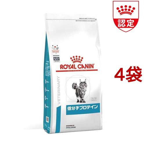 ロイヤルカナン 猫用 低分子プロテイン ドライ 4kg 4袋セット ロイヤルカナン療法食 67617 爽快ドラッグ 通販 Yahoo ショッピング
