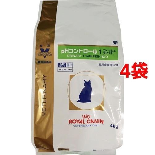 ロイヤルカナン 猫用 Phコントロール1 フィッシュテイスト ドライ 4kg 4袋セット ロイヤルカナン療法食 爽快ドラッグ 通販 Yahoo ショッピング