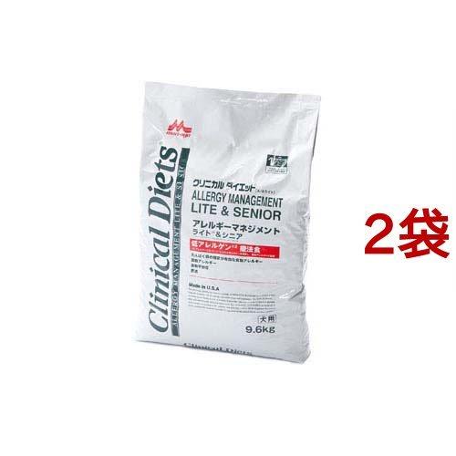 クリニカルダイエット アレルギーマネジメント ライト＆シニア ( 9.6kg*2袋セット )/ 森乳サンワールド