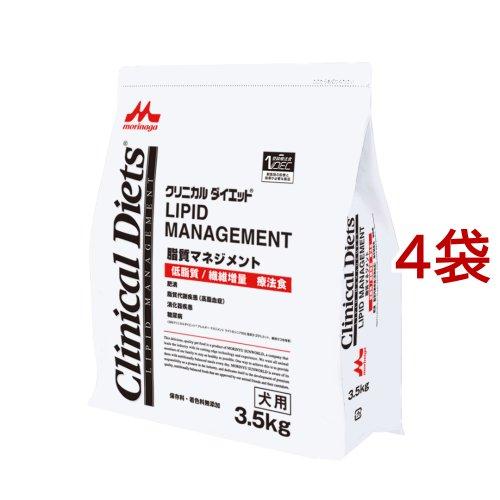 クリニカルダイエット 脂質マネジメント ( 3.5kg*4袋セット )/ 森乳サンワールド