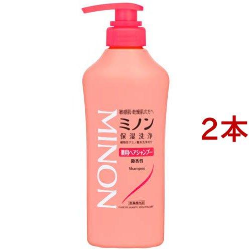 ミノン 薬用ヘアシャンプー 450ml 2本セット Minon ミノン 68847 爽快ドラッグ 通販 Yahoo ショッピング