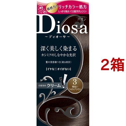 パオン ディオーサ クリーム 3 2箱セット パオン 白髪染め 687 爽快ドラッグ 通販 Yahoo ショッピング