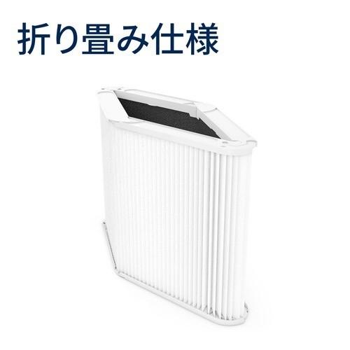 ブルーエア 空気清浄機 ブルーピュア 200シリーズ 交換用フィルター