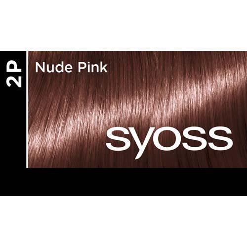 サイオス ヘアカラー クリーム 2P ヌードピンク ( 2箱セット