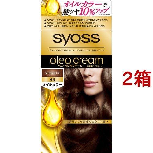 サイオス オレオクリーム ヘアカラー 4 N リッチショコラ 2箱セット サイオス Syoss 白髪染め 632 爽快ドラッグ 通販 Yahoo ショッピング