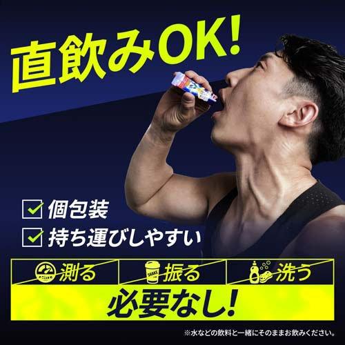 アミノバイタルプロ BCAA アミノ酸 ( 120本入*2箱セット