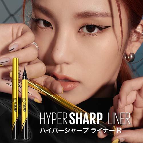 ハイパーシャープ ライナー R BK-1 漆黒ブラック リキッド アイ  