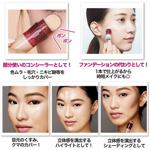 メイべリン インスタント コンシーラー 130 やや暗めの肌色 6ml メイベリン 爽快ドラッグ 通販 Yahoo ショッピング