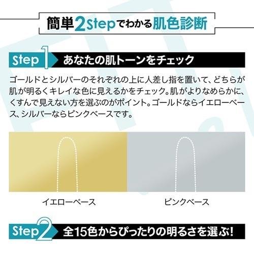 訳あり フィットミー リキッド ファンデーション マット 125 標準的な肌色 イエロー系 30ml メイベリン 爽快ドラッグ 通販 Yahoo ショッピング