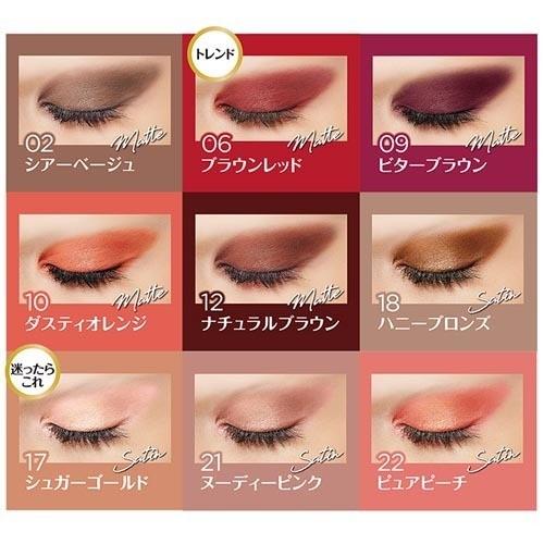 ロレアル パリ カラークイーン オイルシャドウ 31 ラベンダーグレー サテン 2 5g ロレアル パリ L Oreal Paris 爽快ドラッグ 通販 Yahoo ショッピング