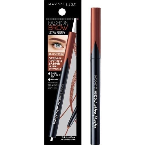 訳あり ファッションブロウ パウダーインペンシル Br 8 ピンクブラウン アイブロウ 0 2g メイベリン 爽快ドラッグ 通販 Yahoo ショッピング