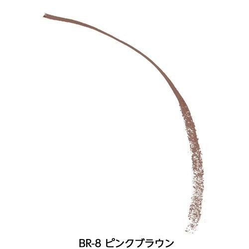 訳あり ファッションブロウ パウダーインペンシル Br 8 ピンクブラウン アイブロウ 0 2g メイベリン 爽快ドラッグ 通販 Yahoo ショッピング