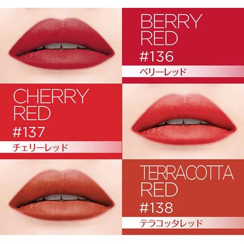 ロレアル パリ ルージュシグネチャー 124 サーモンピンク マット リキッド リップ 7ml ロレアル パリ L Oreal Paris 爽快ドラッグ 通販 Yahoo ショッピング