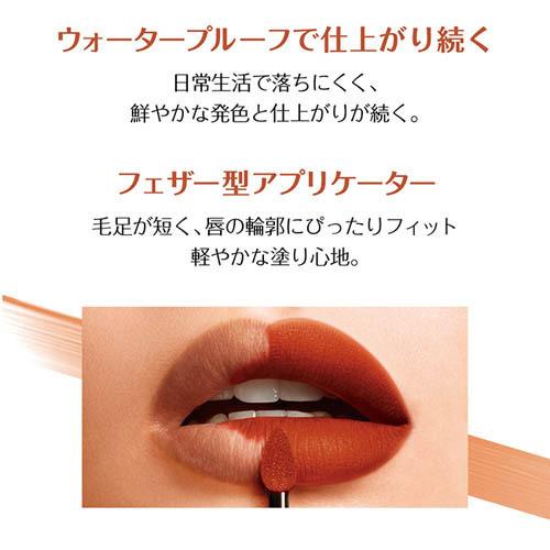 ロレアル パリ ルージュシグネチャー 124 サーモンピンク マット リキッド リップ 7ml ロレアル パリ L Oreal Paris 爽快ドラッグ 通販 Yahoo ショッピング