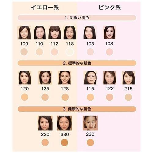 訳あり フィットミー リキッド ファンデーション マット 118 明るい肌色 イエロー系 30ml メイベリン 爽快ドラッグ 通販 Yahoo ショッピング