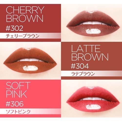 ロレアル パリ ブリリアントシグネチャー 308 ベリーピンク ツヤ リキッド リップ 6 4ml ロレアル パリ L Oreal Paris 爽快ドラッグ 通販 Yahoo ショッピング