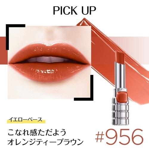 ロレアル パリ シャインオン 954 ティーウィズミルク ツヤ リップ 3g ロレアル パリ L Oreal Paris 爽快ドラッグ 通販 Yahoo ショッピング
