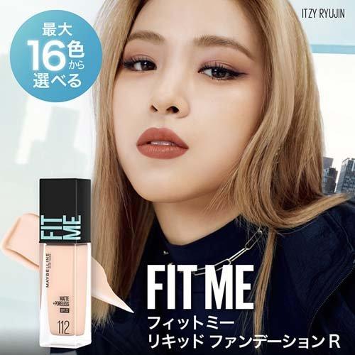 フィットミー リキッド ファンデーション R マット 122 標準的な肌色 ピンク系 30ml メイベリン 爽快ドラッグ 通販 Yahoo ショッピング