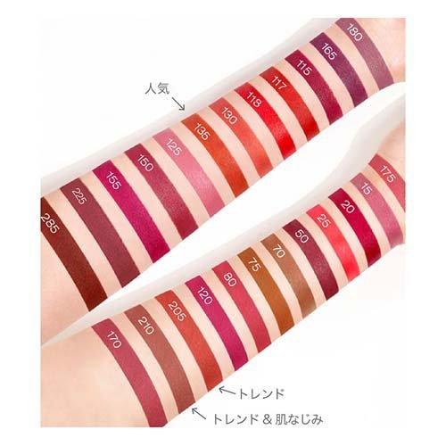 Spステイ マットインク 15 ヌードなローズ リキッド リップ 落ちない 5 0ml 2本セット メイベリン 爽快ドラッグ 通販 Yahoo ショッピング